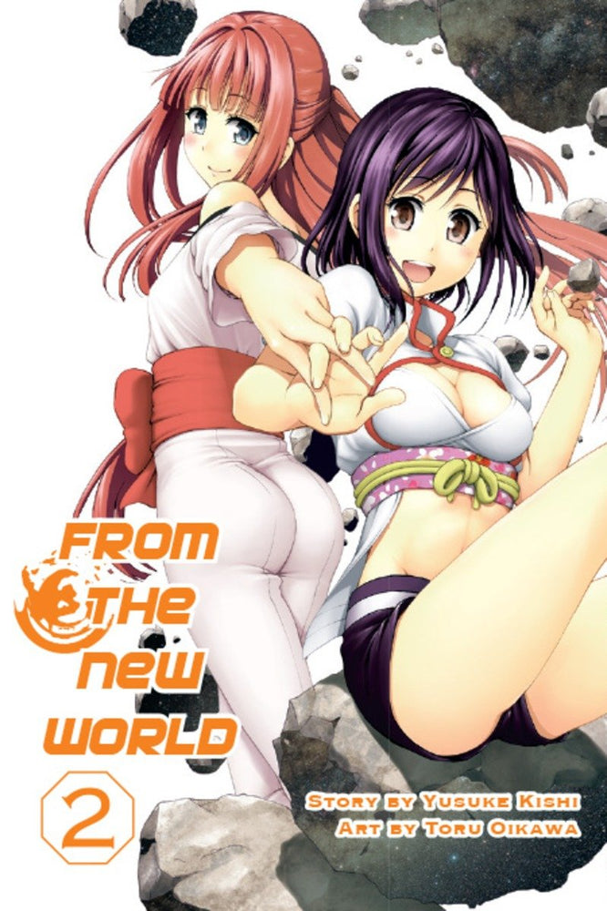 From the New World, Volume 2 image - Manga - Image - Pop Weasel