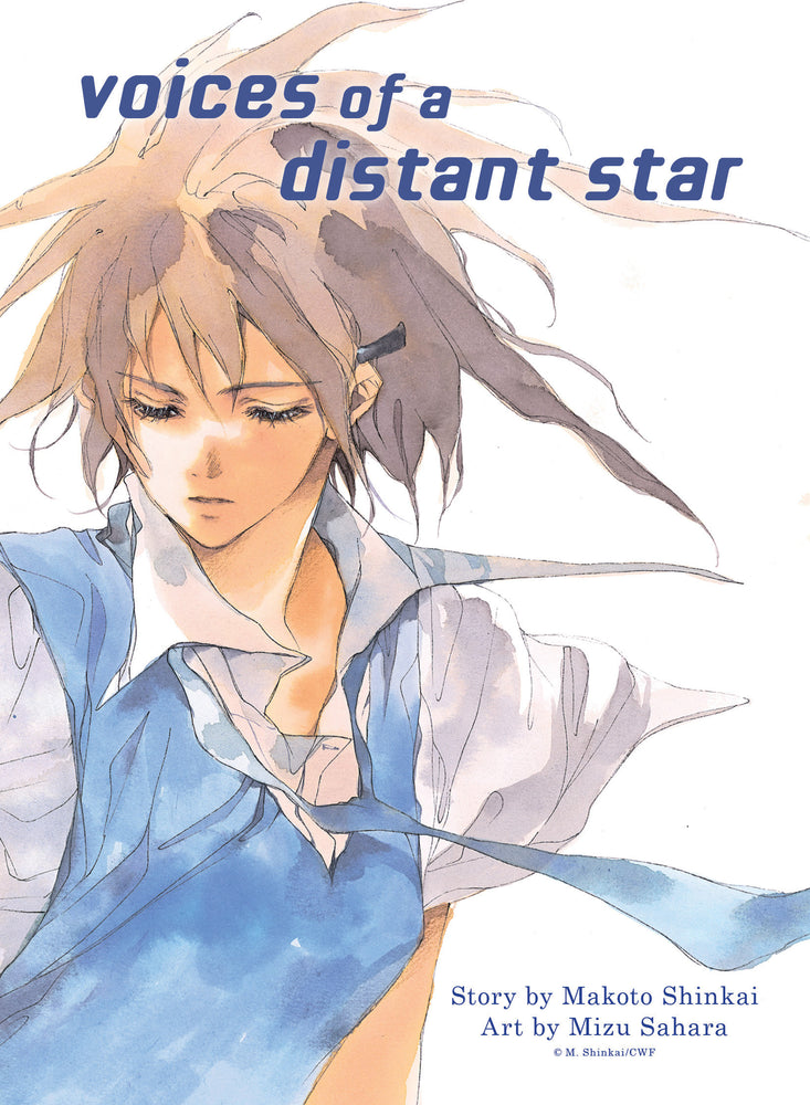 Voices of a Distant Star image - Manga - Image - Pop Weasel