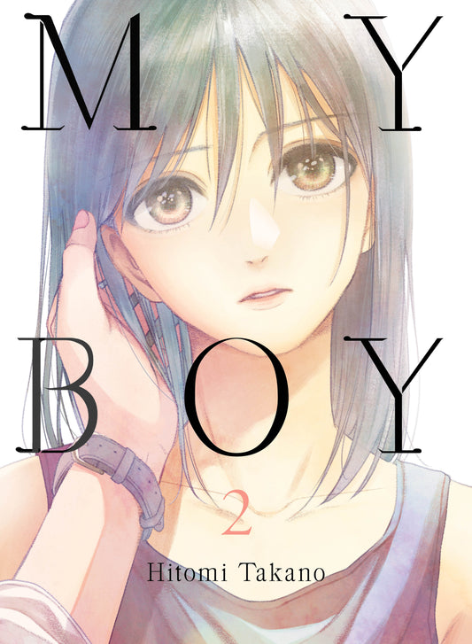 My Boy 2 image