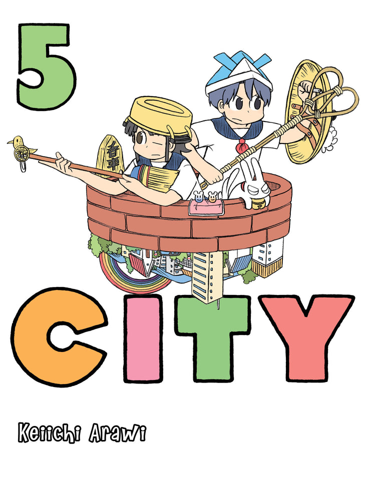 CITY 5 image - Manga - Image - Pop Weasel