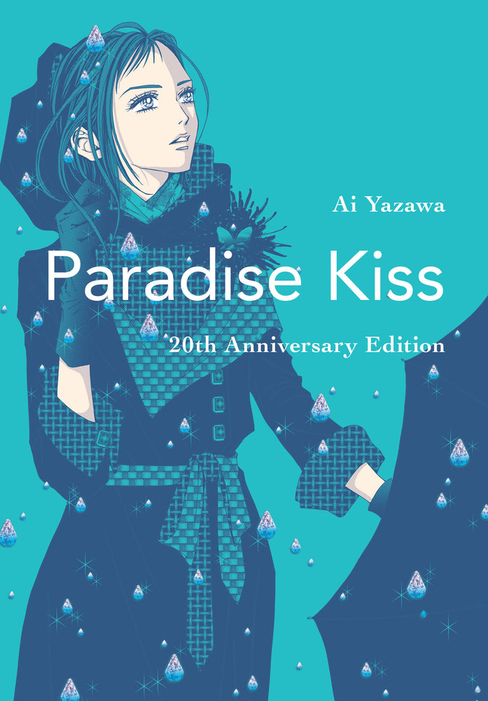 Paradise Kiss image - Manga - Image - Pop Weasel