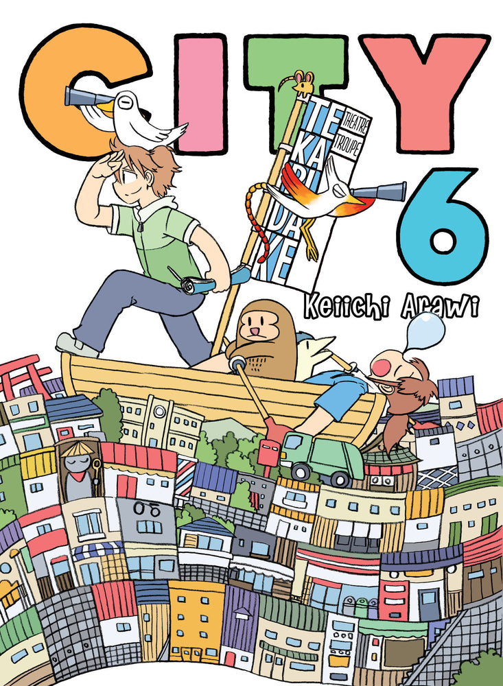 CITY 6 image - Manga - Image - Pop Weasel