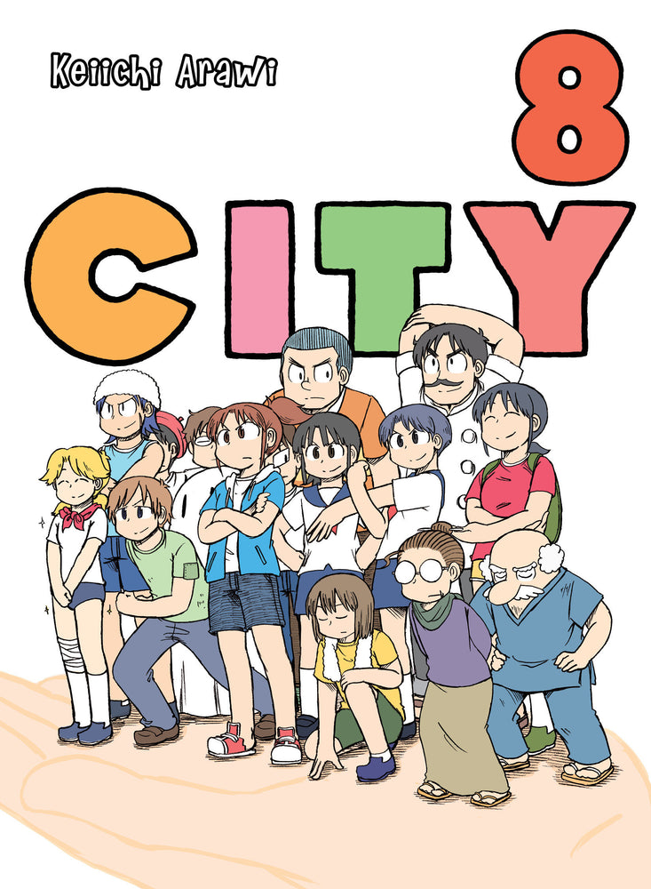 CITY 8 image - Manga - Image - Pop Weasel