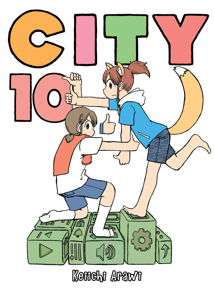 CITY 10 image - Manga - Image - Pop Weasel