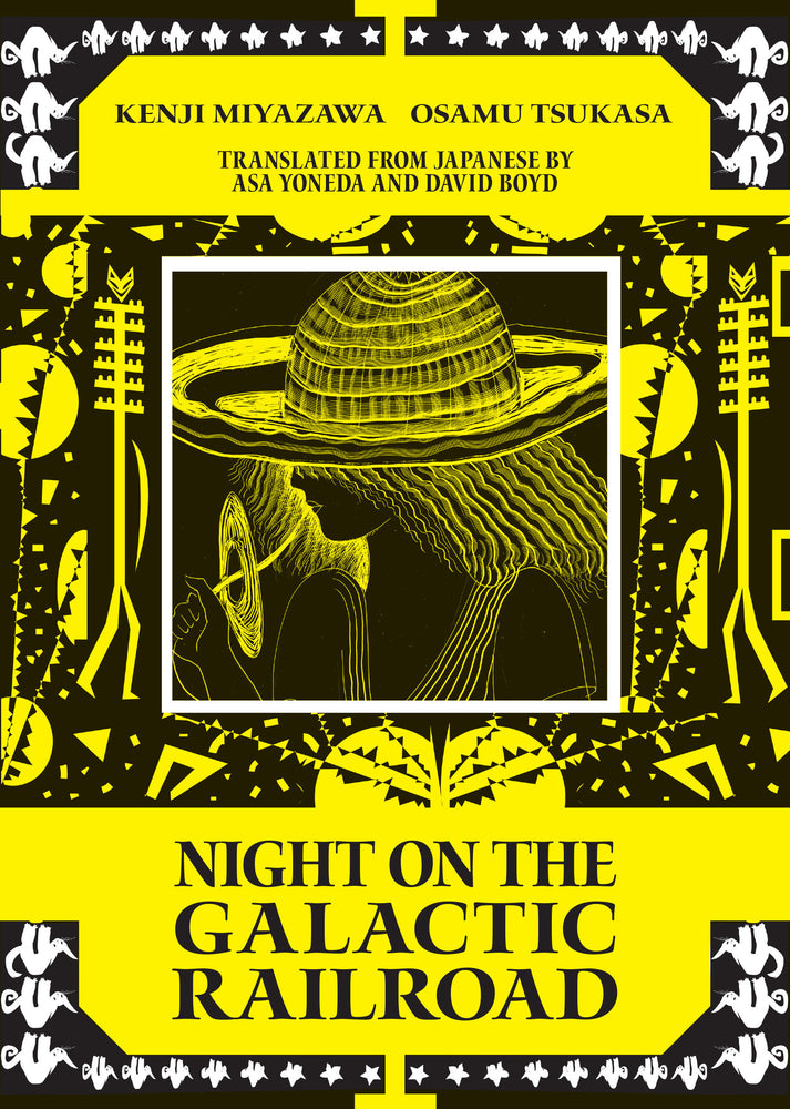 Night on the Galactic Railroad - Graphic Novels - Image - Pop Weasel