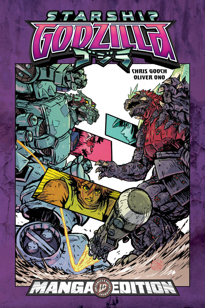 Starship Godzilla [Kai-Sei Era]: First Wars--Manga Style Edition - Manga - Image - Pop Weasel