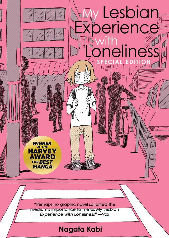 My Lesbian Experience With Loneliness: Special Edition (Hardcover) - Manga - Image - Pop Weasel