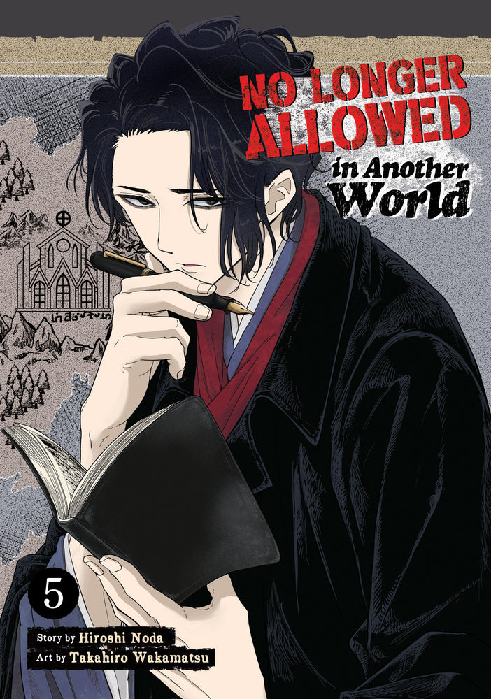 No Longer Allowed In Another World Vol. 5 | TPB - Manga - Image - Pop Weasel