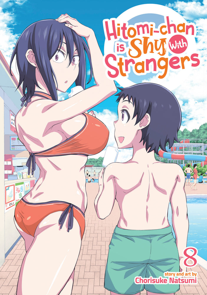 Hitomi-chan is Shy With Strangers Vol. 8 | TPB - Manga - Image - Pop Weasel