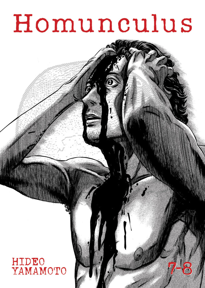 Homunculus (Omnibus) Vol. 7-8 | TPB - Manga - Image - Pop Weasel