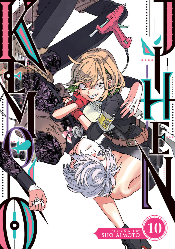 Kemono Jihen Vol. 10 | TPB - Manga - Image - Pop Weasel
