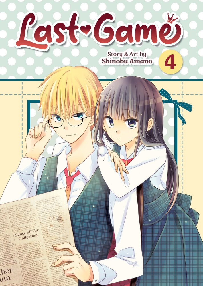 Last Game Vol. 4 | TPB - Manga - Image - Pop Weasel