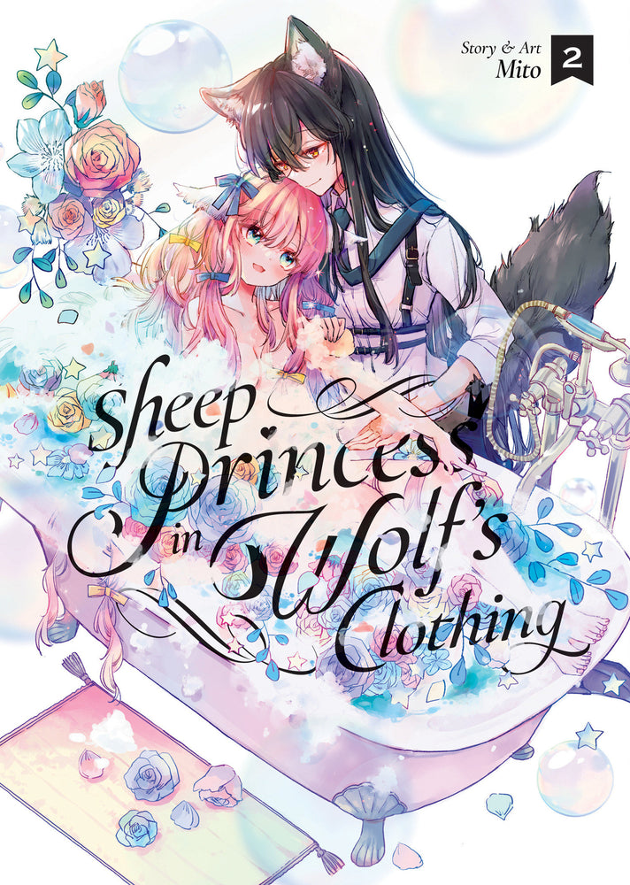 Sheep Princess in Wolf's Clothing Vol. 2 | TPB - Manga - Image - Pop Weasel