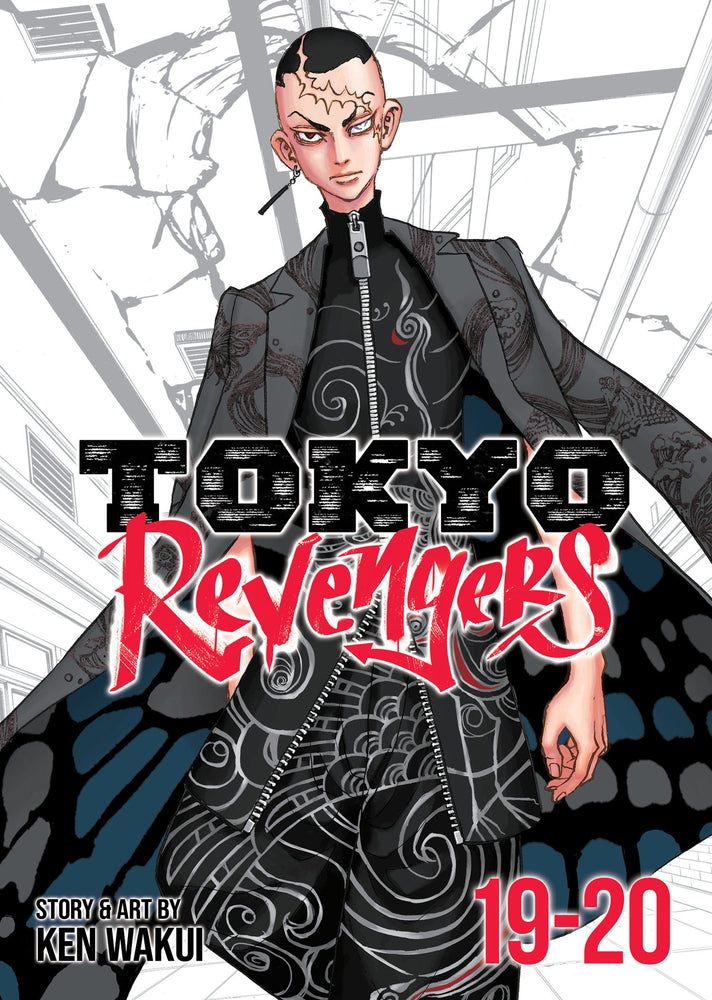 Tokyo Revengers (Omnibus) Vol. 19-20 | TPB - Manga - Image - Pop Weasel