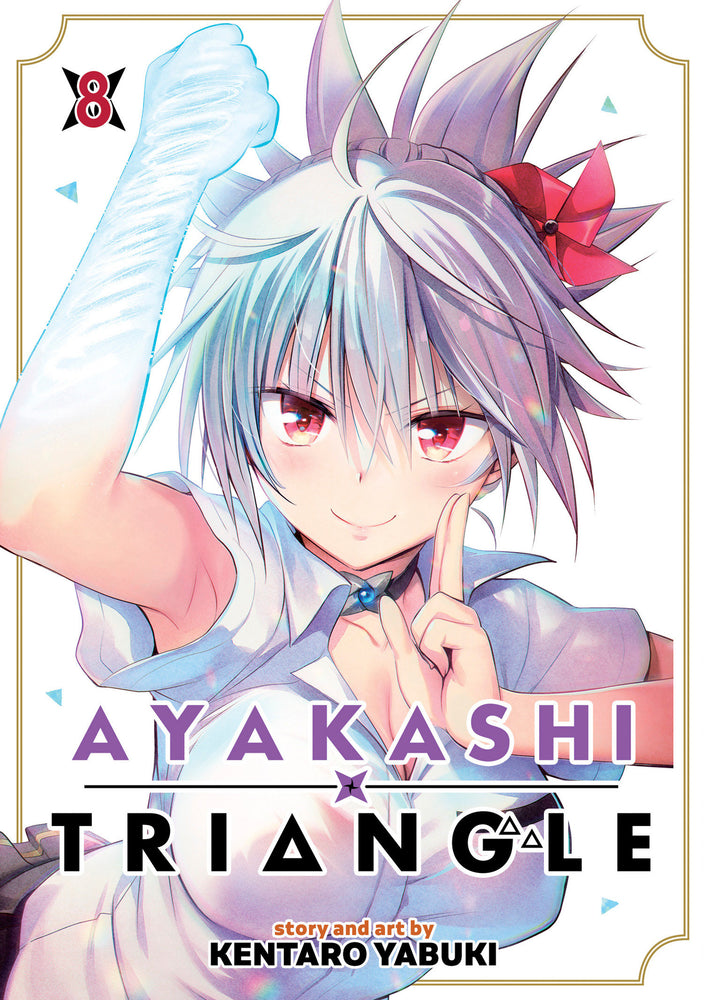 Ayakashi Triangle Vol. 8 | TPB - Manga - Image - Pop Weasel