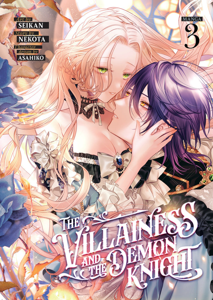 The Villainess and the Demon Knight (Manga) Vol. 3 - Manga - Image - Pop Weasel