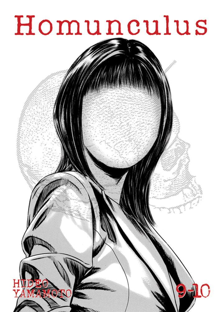 Homunculus (Omnibus) Vol. 9-10 - Manga - Image - Pop Weasel