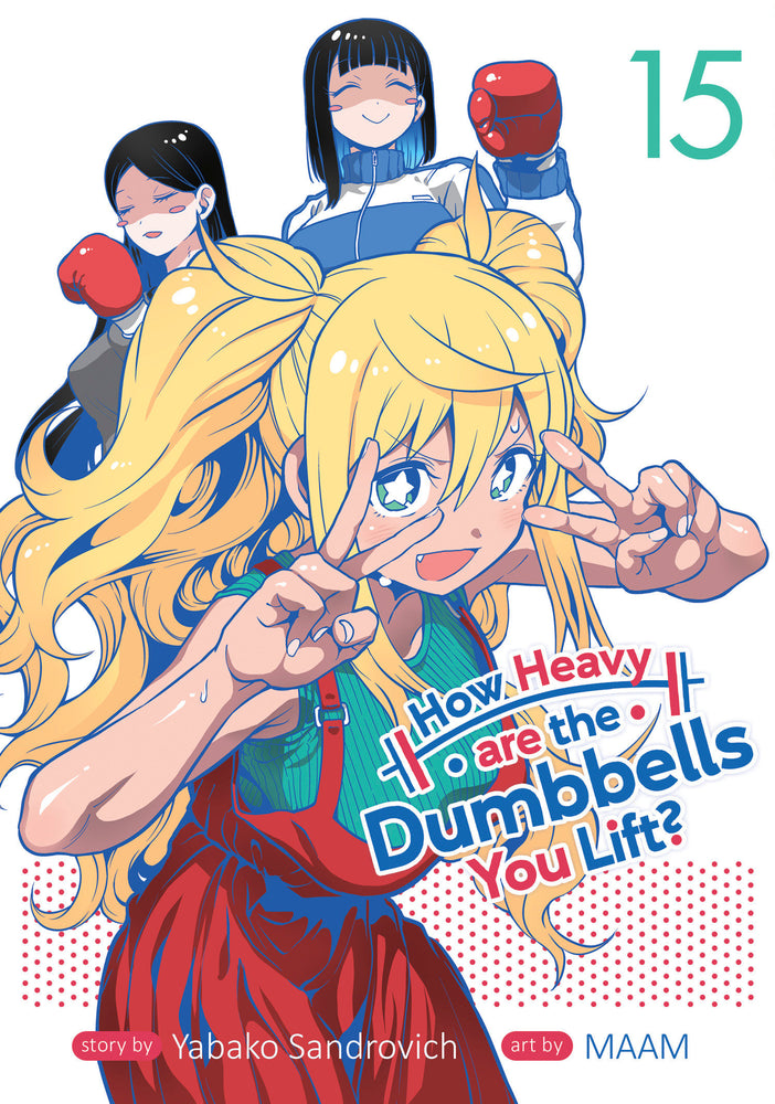 How Heavy are the Dumbbells You Lift? Vol. 15 | TPB - Manga - Image - Pop Weasel