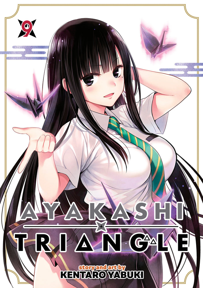 Ayakashi Triangle Vol. 9 - Manga - Image - Pop Weasel