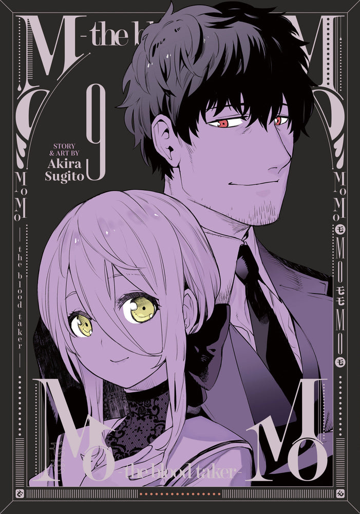 MoMo -the blood taker- Vol. 9 | TPB - Manga - Image - Pop Weasel
