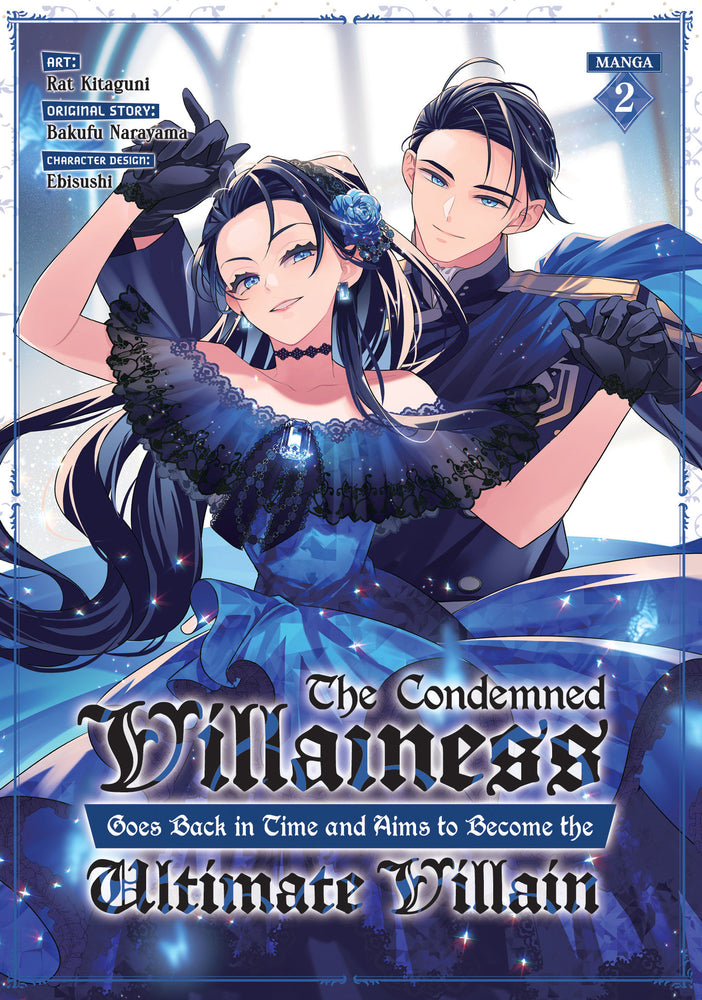 The Condemned Villainess Goes Back in Time and Aims to Become the Ultimate Villain (Manga) Vol. 2 - Manga - Image - Pop Weasel