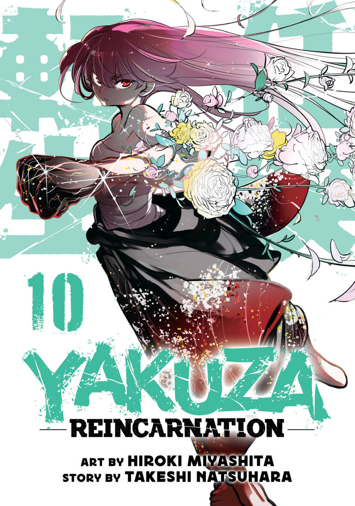 Yakuza Reincarnation Vol. 10 - Manga - Image - Pop Weasel
