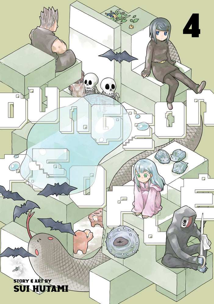 Dungeon People Vol. 4 | TPB - Manga - Image - Pop Weasel