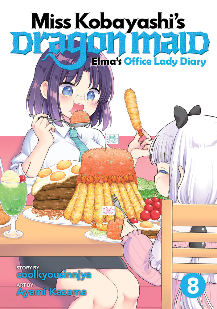 Miss Kobayashi's Dragon Maid: Elma's Office Lady Diary Vol. 8 - Manga - Image - Pop Weasel