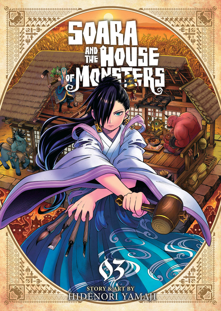 Soara and the House of Monsters Vol. 3 - Manga - Image - Pop Weasel