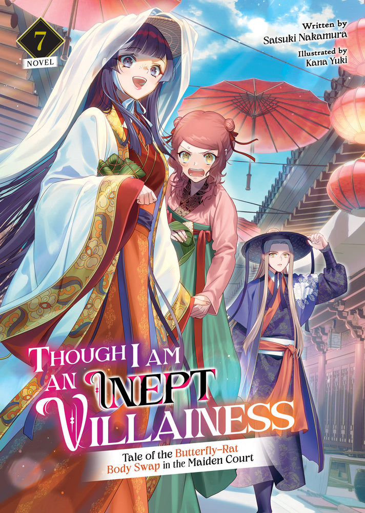Though I Am an Inept Villainess: Tale of the Butterfly-Rat Body Swap in the Maiden Court (Light Novel) Vol. 7 - Manga - Image - Pop Weasel