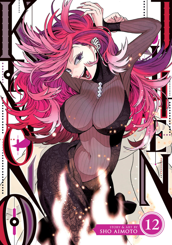Kemono Jihen Vol. 12 - Manga - Image - Pop Weasel