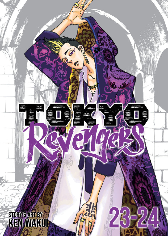 Tokyo Revengers (Omnibus) Vol. 23-24 | TPB - Manga - Image - Pop Weasel