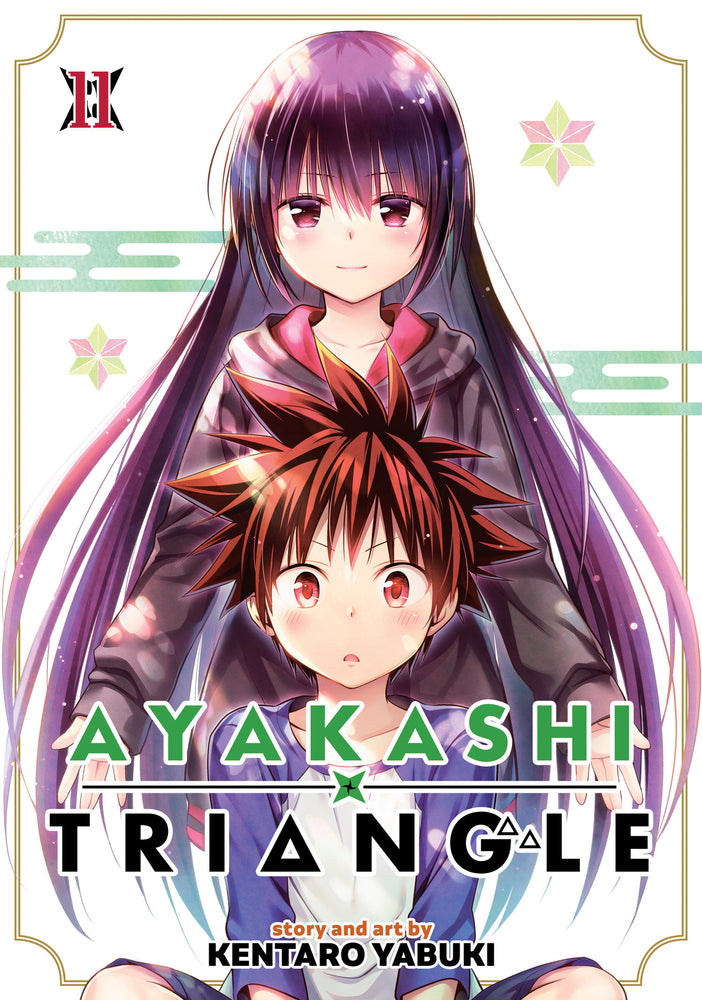 Ayakashi Triangle Vol. 11 | TPB - Manga - Image - Pop Weasel