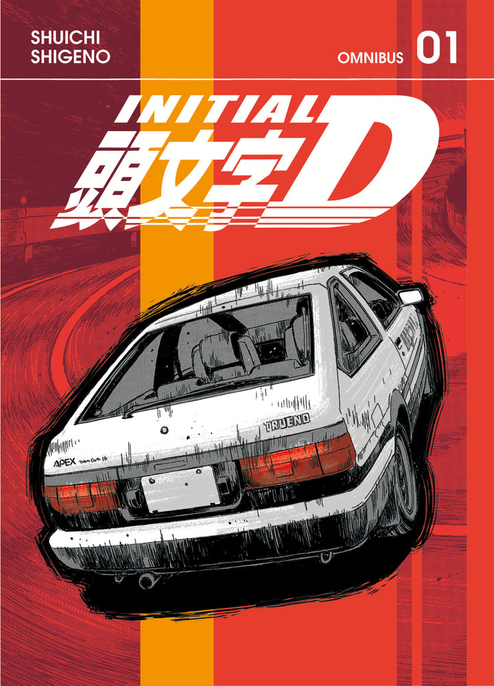 Initial D Omnibus 1 (Vol. 1-2) | TPB - Manga - Image - Pop Weasel