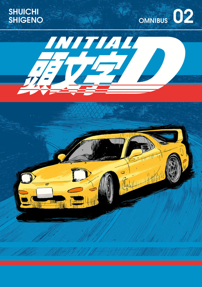 Initial D Omnibus 2 (Vol. 3-4) | TPB - Manga - Image - Pop Weasel