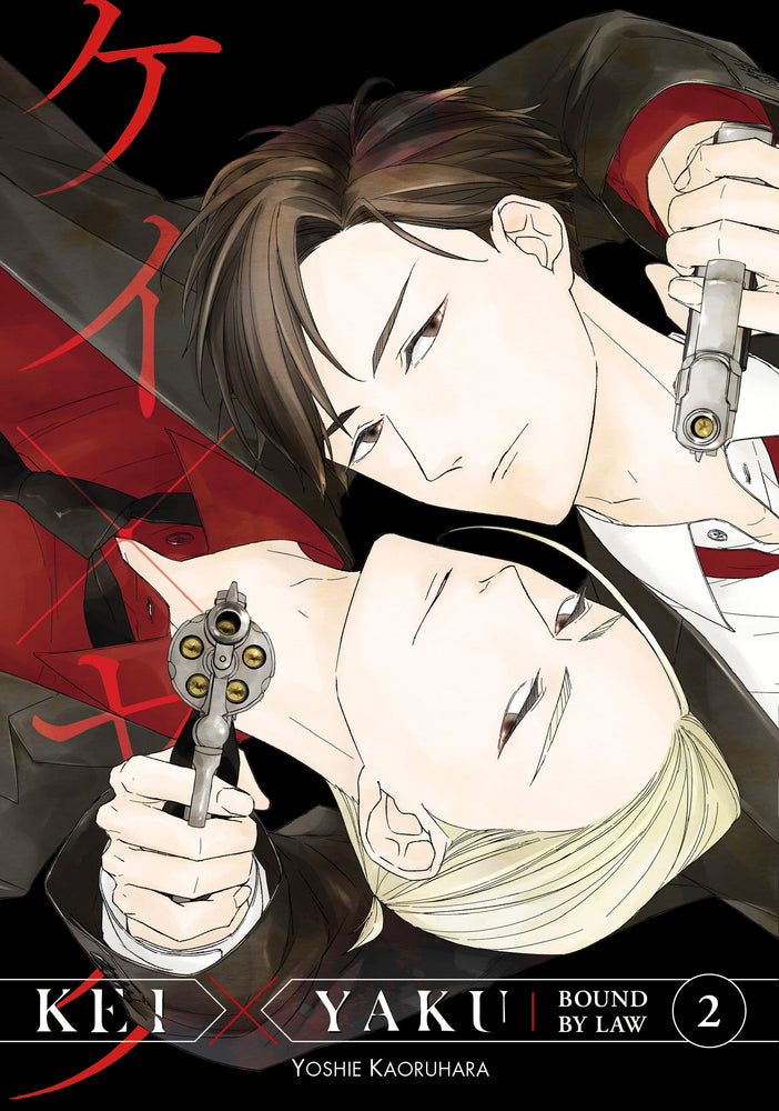 Kei X Yaku: Bound By Law 2 | TPB - Manga - Image - Pop Weasel