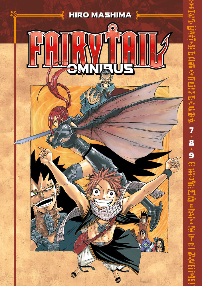Fairy Tail Omnibus 3 (Vol. 7-9) | TPB - Manga - Image - Pop Weasel