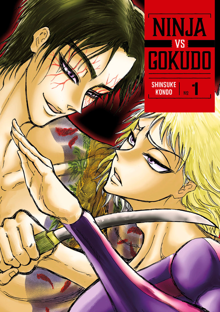 Ninja Vs. Gokudo 1 | TPB - Manga - Image - Pop Weasel