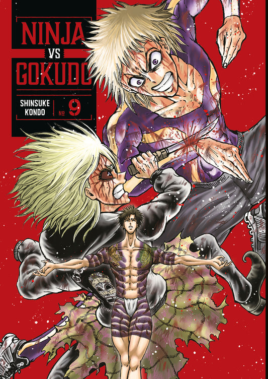 Ninja Vs. Gokudo 9 - Image