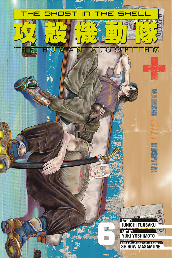 The Ghost In The Shell: The Human Algorithm 6 - Image - Manga - Image - Pop Weasel