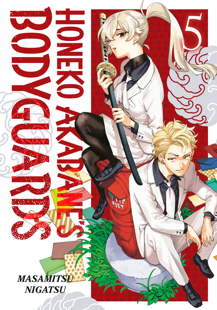 Honeko Akabane's Bodyguards 5 - Manga - Image - Pop Weasel