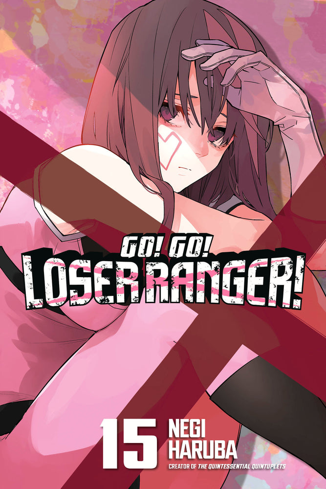 Go! Go! Loser Ranger! 15 - Manga - Image - Pop Weasel