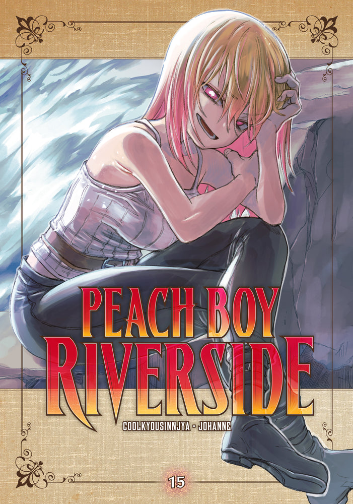 Peach Boy Riverside 15 - Manga - Image - Pop Weasel
