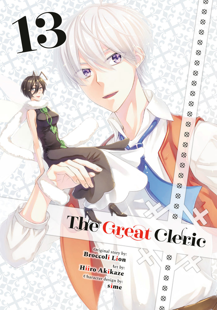 The Great Cleric 13 - Manga - Image - Pop Weasel