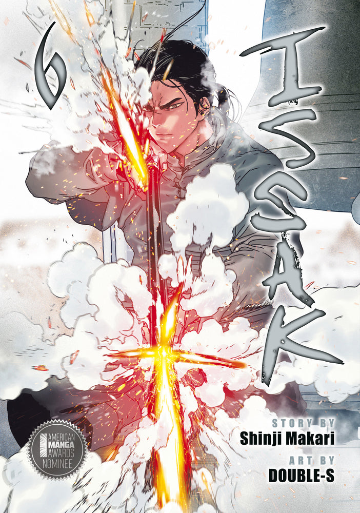 Issak Omnibus 6 (Vol. 11-12) - Manga - Image - Pop Weasel