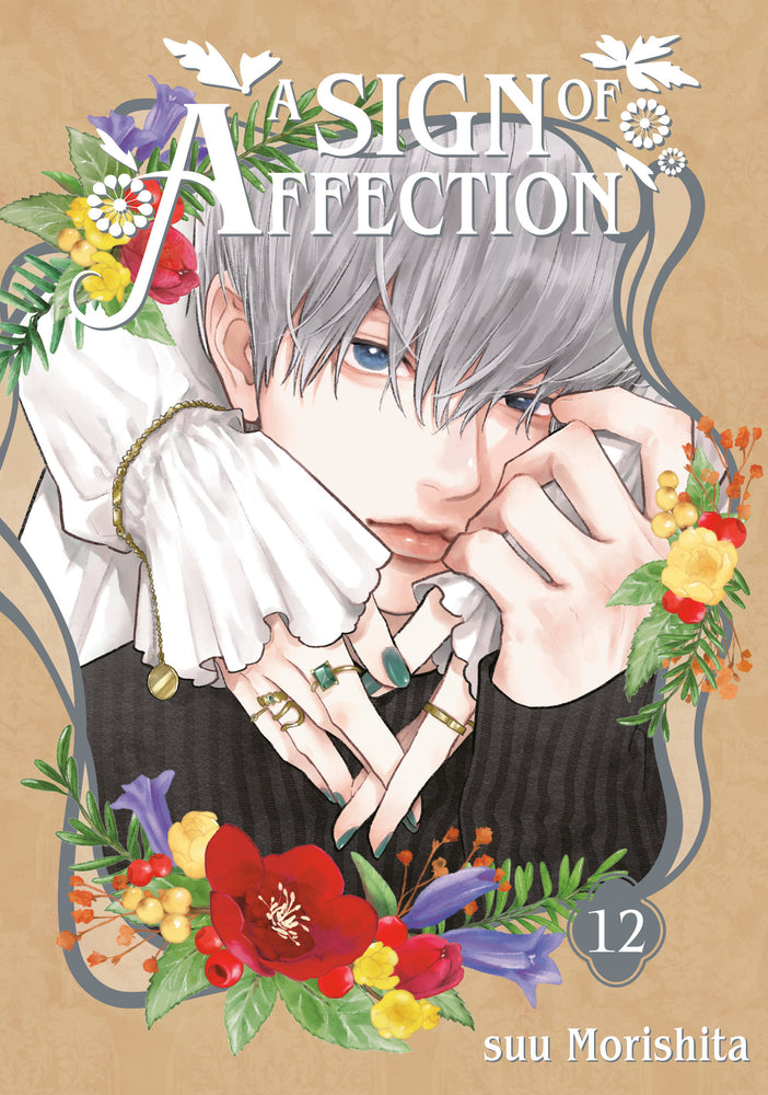 A Sign of Affection 12 - Manga - Image - Pop Weasel