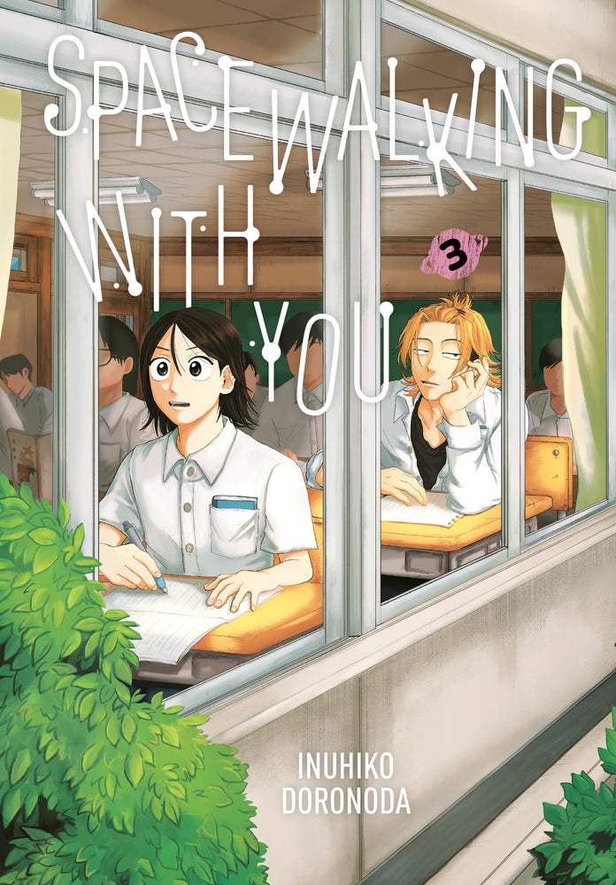 Spacewalking With You 3 - Manga - Image - Pop Weasel
