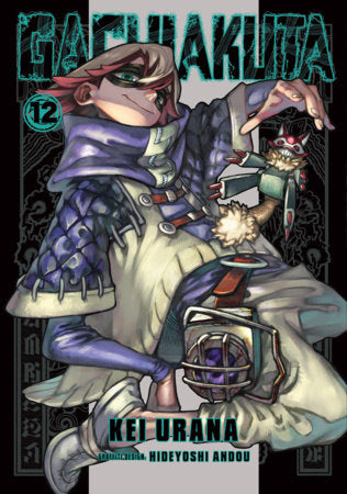 Gachiakuta 12 - Manga - Image - Pop Weasel