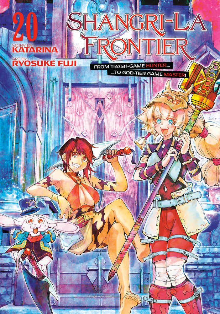 Shangri-La Frontier 20 - Manga - Image - Pop Weasel