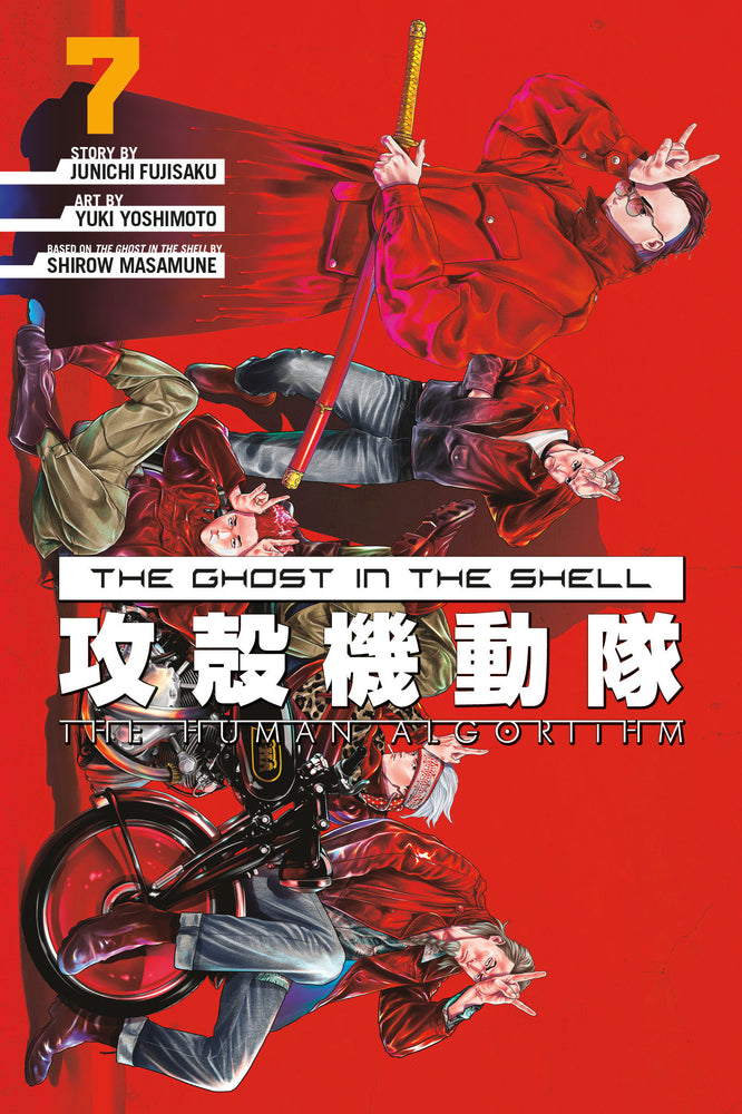 The Ghost in the Shell: The Human Algorithm 7 - Manga - Image - Pop Weasel